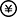 溝通開發需求